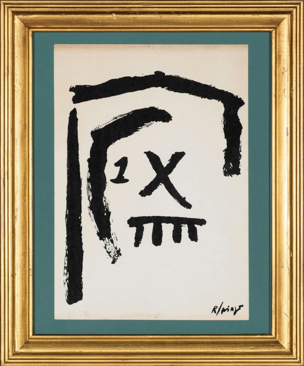 ROBERTO DIAGO (b. 1971) – Untitled - Del Amo Art Gallery